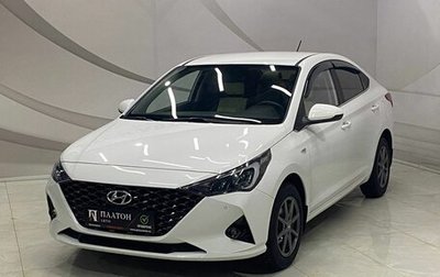 Hyundai Solaris II рестайлинг, 2021 год, 1 750 000 рублей, 1 фотография
