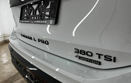 Volkswagen Tiguan, 2025 год, 4 850 000 рублей, 15 фотография