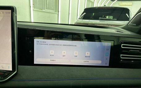 Volkswagen Tiguan, 2025 год, 4 850 000 рублей, 21 фотография