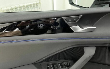 Volkswagen Tiguan, 2025 год, 4 850 000 рублей, 25 фотография