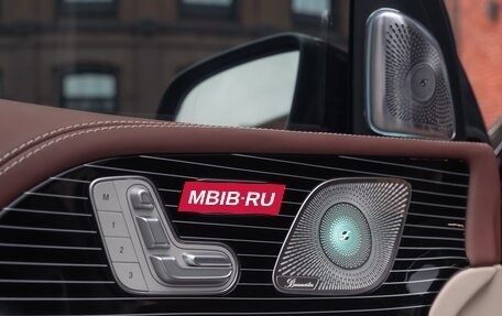 Mercedes-Benz Maybach GLS I, 2021 год, 19 800 000 рублей, 20 фотография