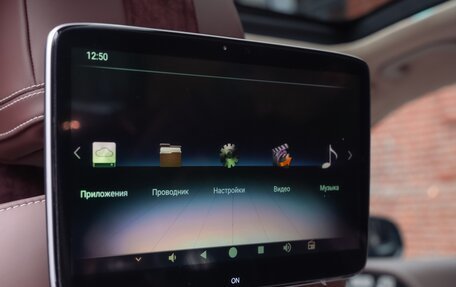 Mercedes-Benz Maybach GLS I, 2021 год, 19 800 000 рублей, 34 фотография