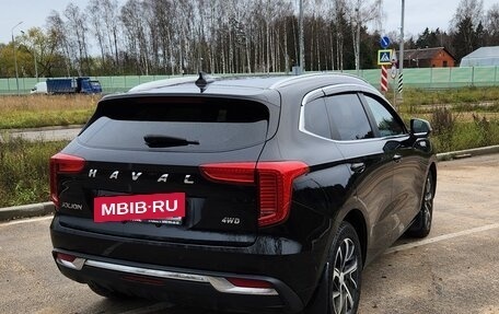 Haval Jolion, 2023 год, 1 690 000 рублей, 7 фотография