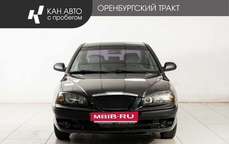 Hyundai Elantra III, 2008 год, 470 000 рублей, 2 фотография