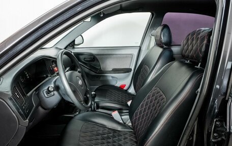 Hyundai Elantra III, 2008 год, 470 000 рублей, 5 фотография