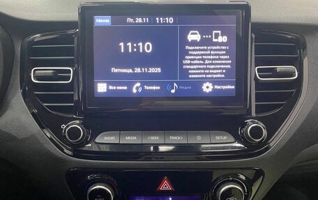 Hyundai Solaris II рестайлинг, 2021 год, 1 750 000 рублей, 12 фотография