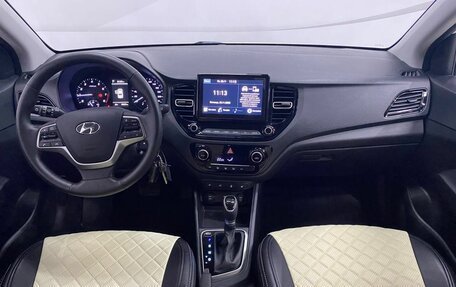 Hyundai Solaris II рестайлинг, 2021 год, 1 750 000 рублей, 10 фотография