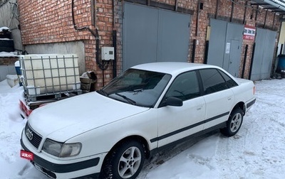 Audi 100, 1994 год, 150 000 рублей, 1 фотография