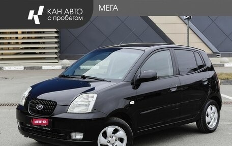KIA Picanto I, 2007 год, 487 000 рублей, 1 фотография