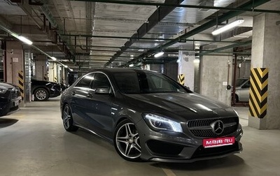 Mercedes-Benz CLA, 2013 год, 1 710 000 рублей, 1 фотография