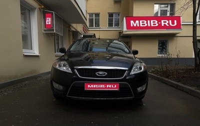 Ford Mondeo IV, 2008 год, 635 000 рублей, 1 фотография