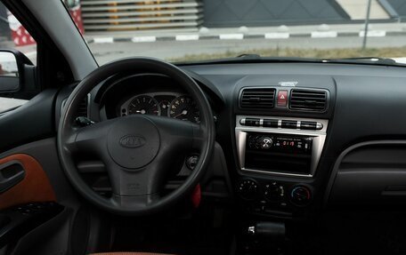 KIA Picanto I, 2007 год, 487 000 рублей, 6 фотография