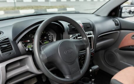 KIA Picanto I, 2007 год, 487 000 рублей, 5 фотография