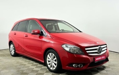 Mercedes-Benz B-Класс, 2012 год, 1 050 100 рублей, 1 фотография
