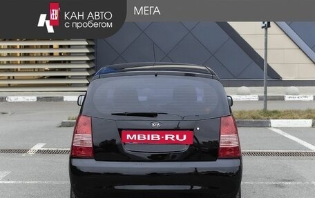 KIA Picanto I, 2007 год, 487 000 рублей, 4 фотография