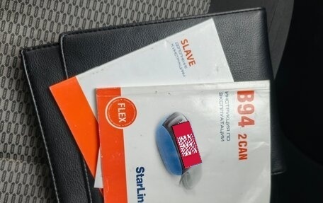 Volkswagen Polo VI (EU Market), 2013 год, 750 000 рублей, 20 фотография