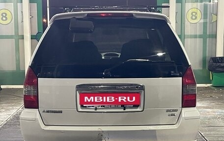 Mitsubishi Chariot III, 1998 год, 480 000 рублей, 4 фотография