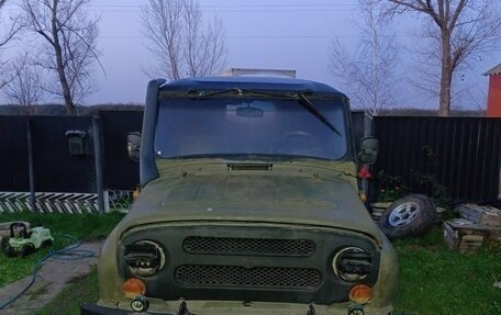 ЛуАЗ 469, 1981 год, 150 000 рублей, 4 фотография