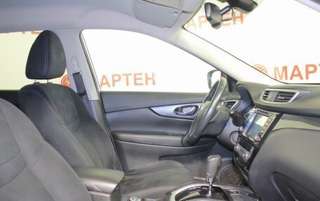 Nissan X-Trail, 2015 год, 1 759 000 рублей, 10 фотография