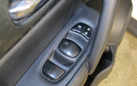 Nissan X-Trail, 2015 год, 1 759 000 рублей, 15 фотография