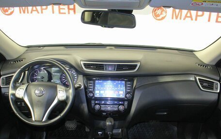 Nissan X-Trail, 2015 год, 1 759 000 рублей, 18 фотография