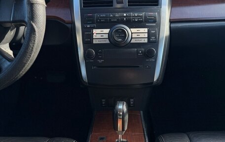 Nissan Teana, 2007 год, 685 000 рублей, 24 фотография