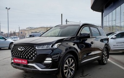 Chery Tiggo 7 Pro, 2021 год, 1 600 000 рублей, 1 фотография