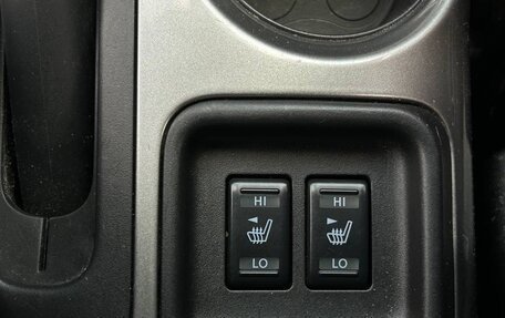 Nissan Juke II, 2012 год, 780 000 рублей, 17 фотография