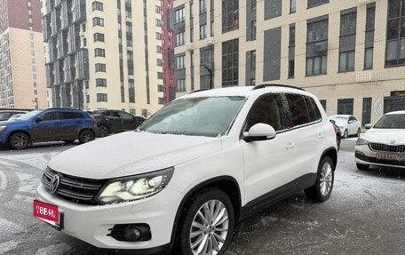 Volkswagen Tiguan I, 2012 год, 1 399 000 рублей, 1 фотография
