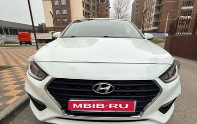 Hyundai Solaris II рестайлинг, 2017 год, 1 580 000 рублей, 1 фотография