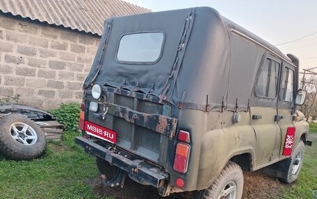 ЛуАЗ 469, 1981 год, 170 000 рублей, 1 фотография