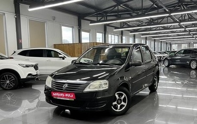 Renault Logan I, 2010 год, 420 000 рублей, 1 фотография