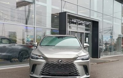Lexus RX IV рестайлинг, 2025 год, 8 400 000 рублей, 1 фотография