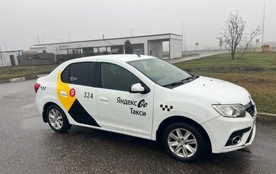 Renault Logan II, 2020 год, 680 000 рублей, 1 фотография