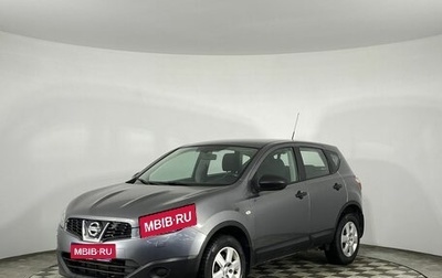 Nissan Qashqai, 2013 год, 1 100 000 рублей, 1 фотография