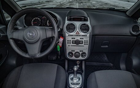 Opel Corsa D, 2012 год, 610 000 рублей, 14 фотография