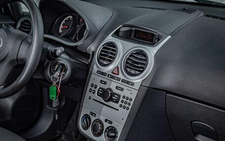 Opel Corsa D, 2012 год, 610 000 рублей, 19 фотография