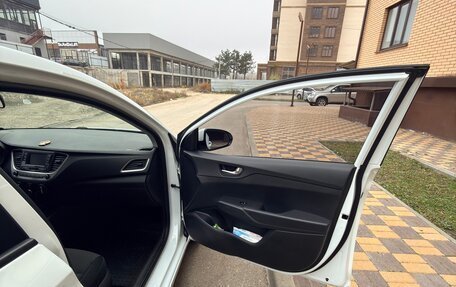 Hyundai Solaris II рестайлинг, 2017 год, 1 580 000 рублей, 5 фотография