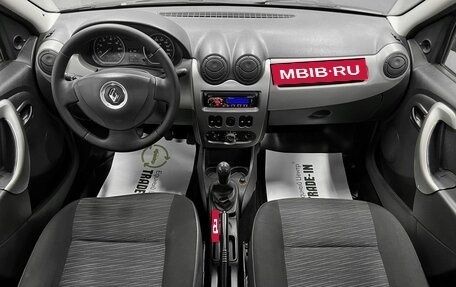 Renault Logan I, 2010 год, 420 000 рублей, 10 фотография