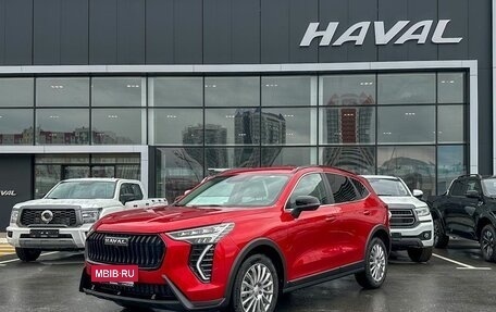 Haval Jolion, 2025 год, 2 799 000 рублей, 4 фотография