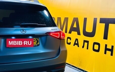 Mercedes-Benz GLE, 2019 год, 6 299 000 рублей, 9 фотография