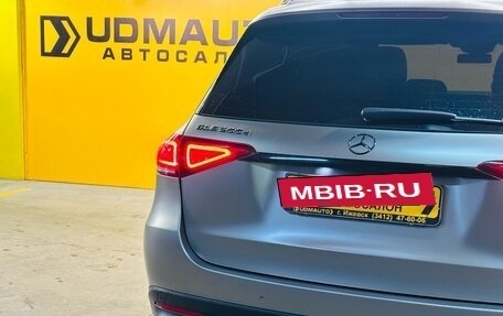 Mercedes-Benz GLE, 2019 год, 6 299 000 рублей, 8 фотография