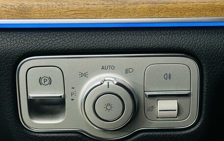 Mercedes-Benz GLE, 2019 год, 6 299 000 рублей, 26 фотография