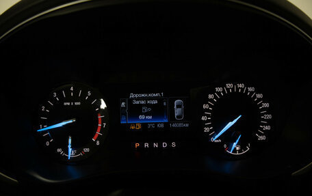 Ford Mondeo V, 2019 год, 1 499 000 рублей, 11 фотография