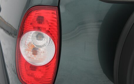 Chevrolet Niva I рестайлинг, 2015 год, 589 000 рублей, 16 фотография