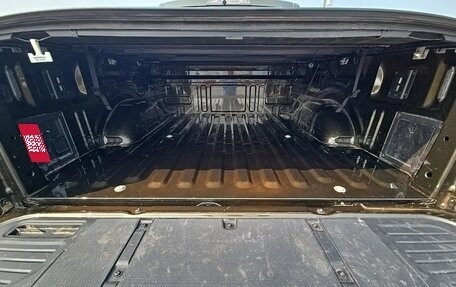 Ford F-150, 2024 год, 130 952 рублей, 10 фотография