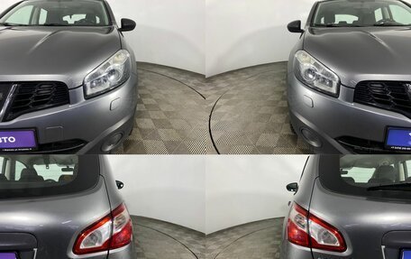 Nissan Qashqai, 2013 год, 1 100 000 рублей, 4 фотография