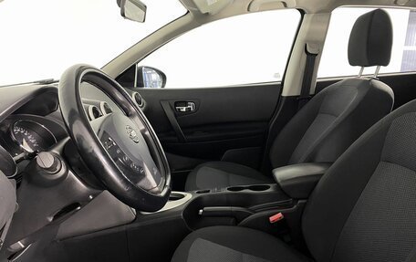 Nissan Qashqai, 2013 год, 1 100 000 рублей, 11 фотография