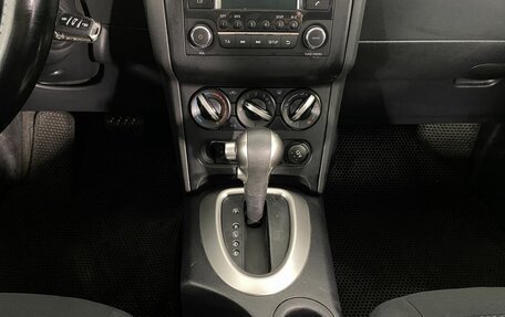 Nissan Qashqai, 2013 год, 1 100 000 рублей, 16 фотография