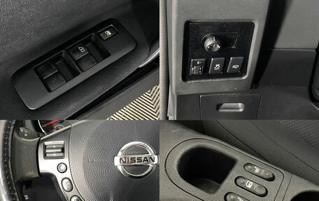 Nissan Qashqai, 2013 год, 1 100 000 рублей, 18 фотография